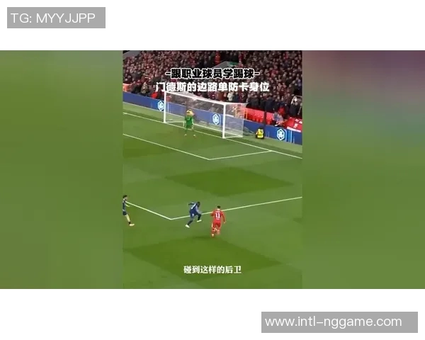 鲁本迪亚斯：从青涩新星到足坛顶级后卫的华丽蜕变之路