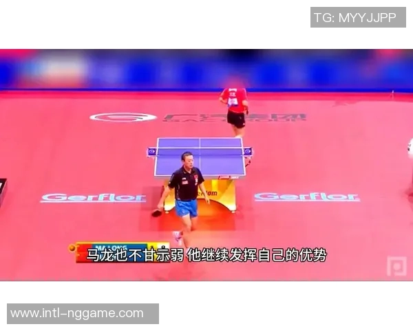 马琳与马龙激战男单决赛谁将成为乒乓球的新王者